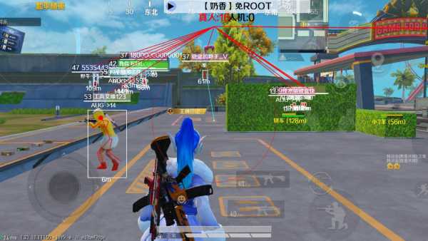 和平精英辅助软件的技术原理与实现方法